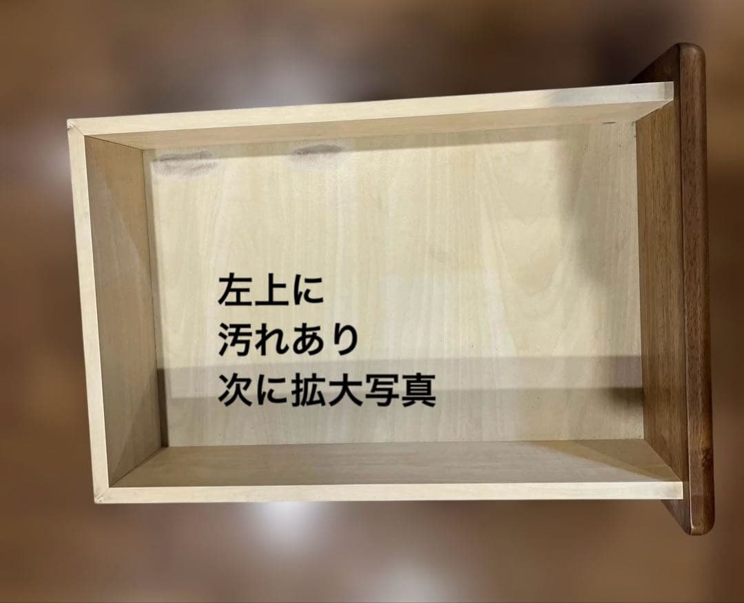 学習机　事務机　パソコンデスク　書斎机　引出し付　木製