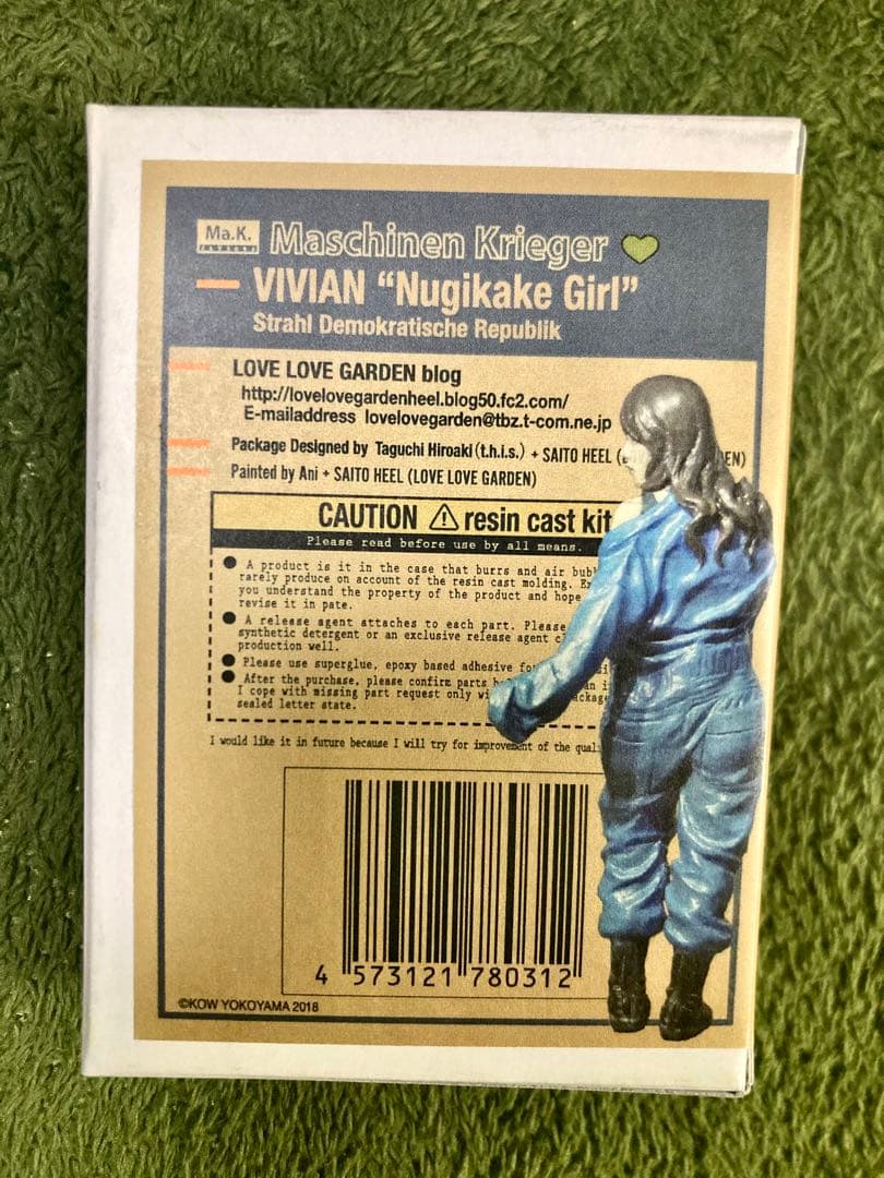 LOVELOVEGARDENヴィヴィアン.ヌギカケガールMa.K