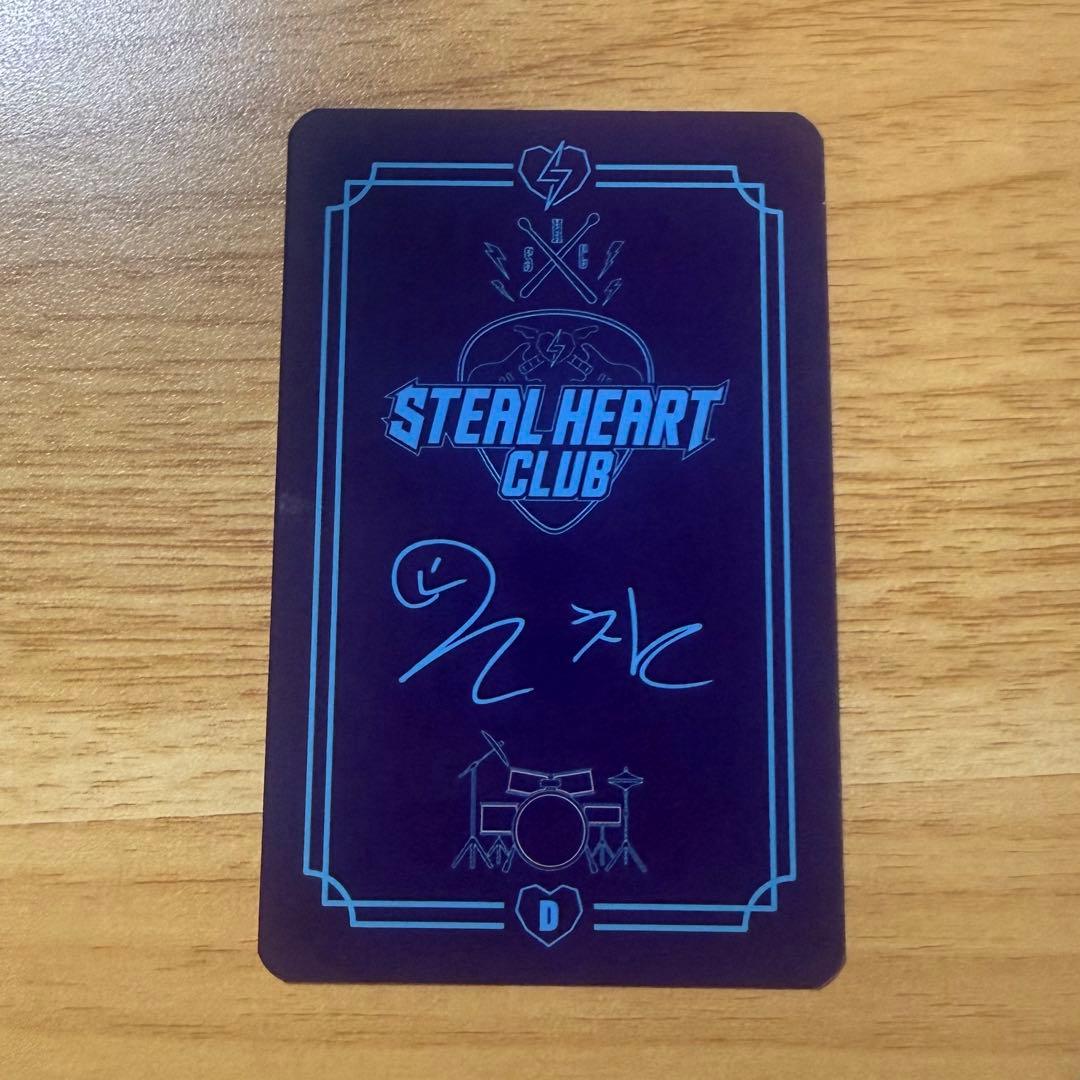 STEAL HEART CLUB スハクル POPUP トレカ キムウンチャンB - メルカリ