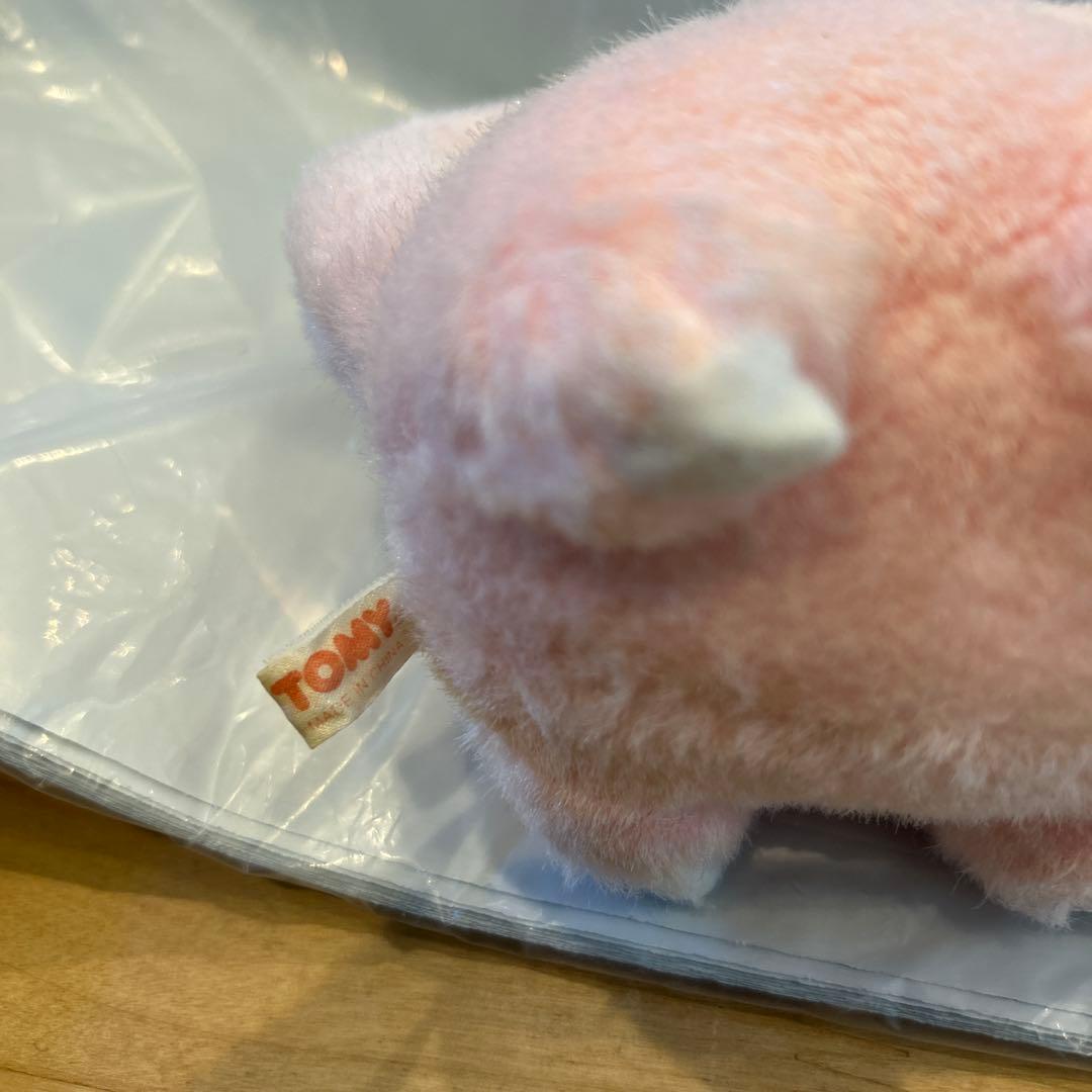 ヤドン TOMY タグ付き レトロ ぬいぐるみ 初期 - メルカリ