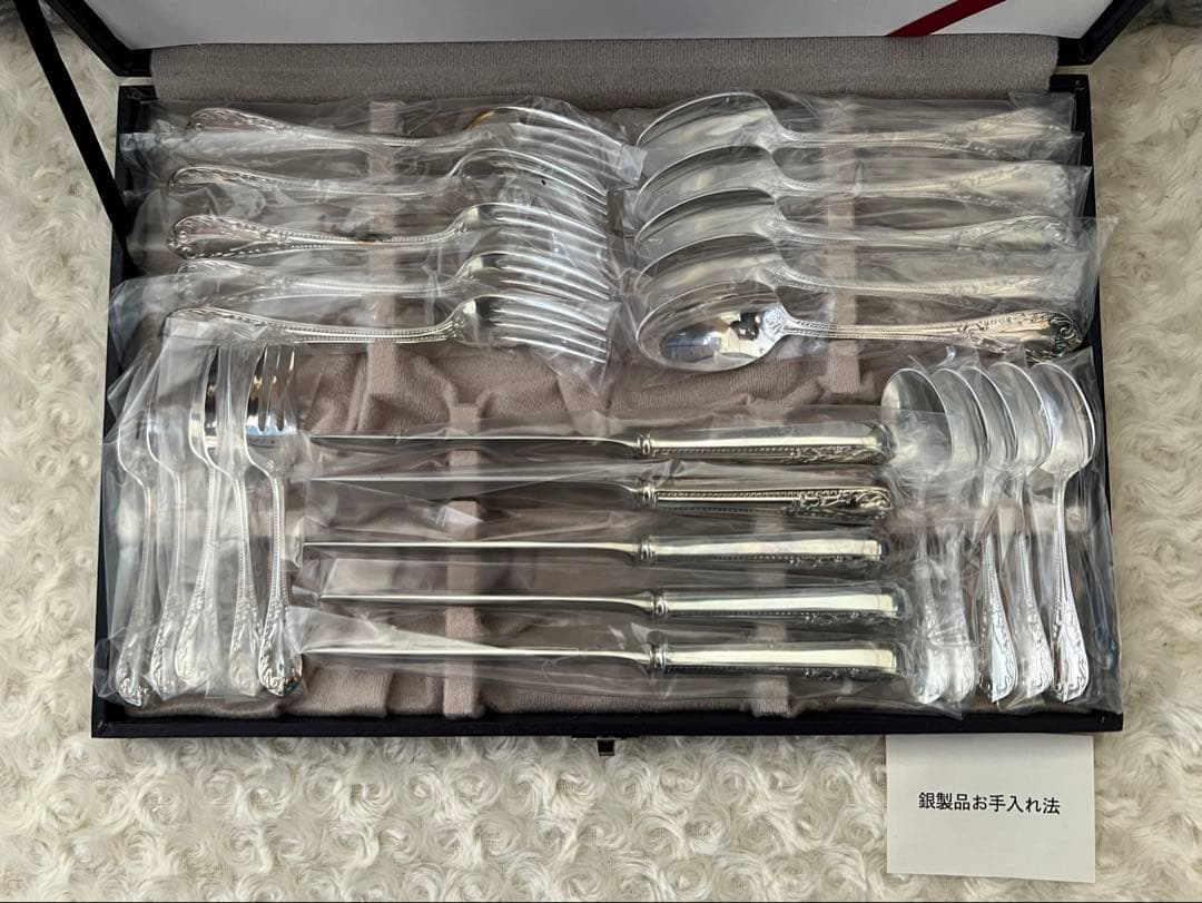 ヤマコ　カトラリーセット　ヤマコシルバー　ディナーセット〈25本セット〉