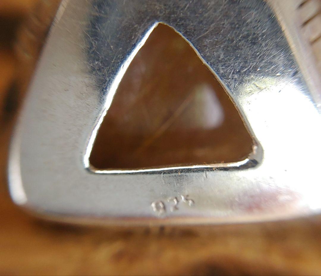 高品質　ルチルクォーツ　ペンダントトップ　シルバー　silver925