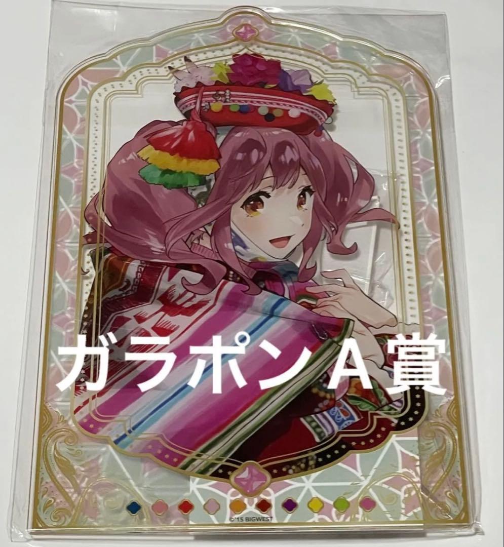 マクロス マクロス万国博覧会 レコードガラポン A賞 アクリルパネル