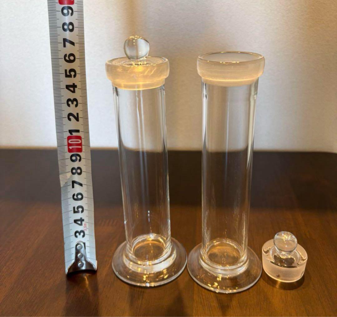 【10本セット】標本瓶