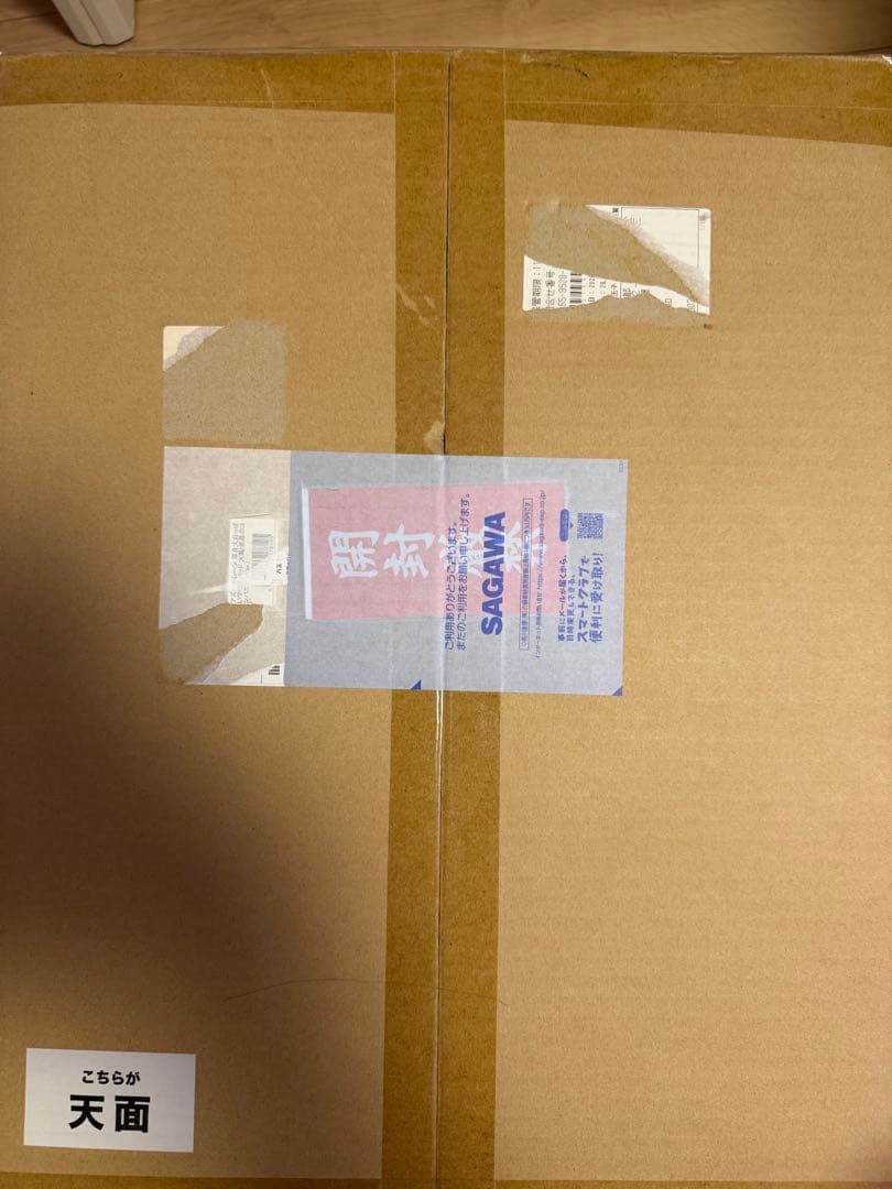 おっぱいマウスパッド 大鳳　等身大