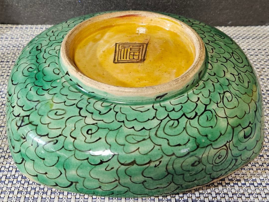 名品❗】 江戸時代末期 古九谷 再興九谷 青手九谷 楼閣山水図 角福