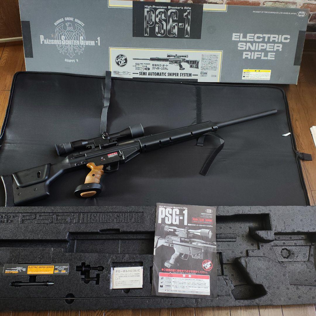 PSG-1 電動スナイパーライフル 東京マルイ　ＢＢ弾　バック付けます