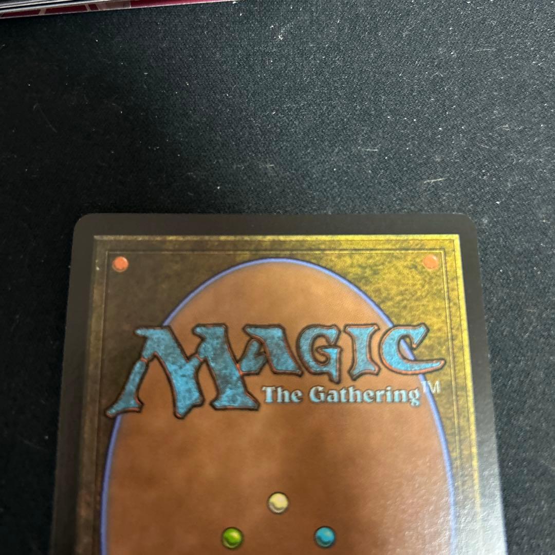 FF MTG アブソリュートヴァーチュー 拡張 foil 英語版 - メルカリ