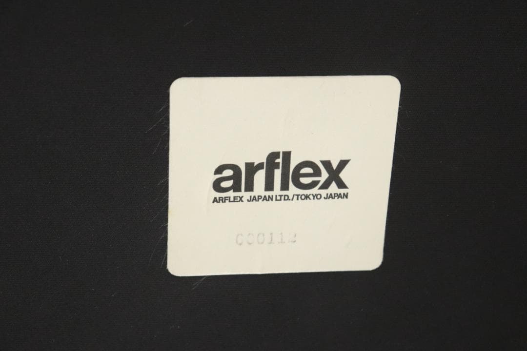 arflex アルフレックス カスカータ 1P ソファ コーナー 本革 モダン