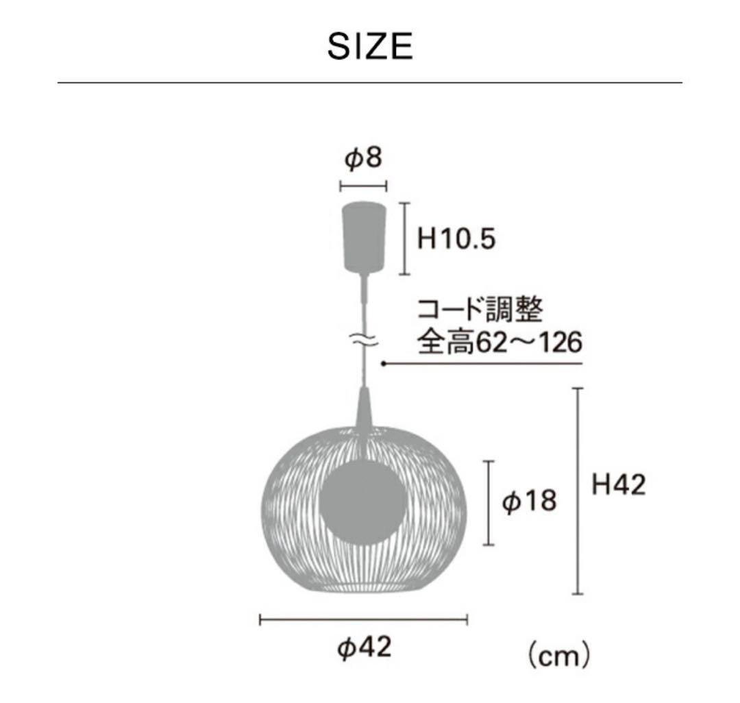 ペンダントライト 照明 ダイニングライト Theobald テオバルト