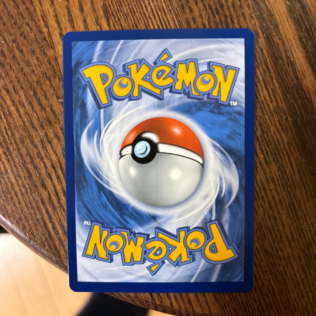 ゴッホピカチュウ