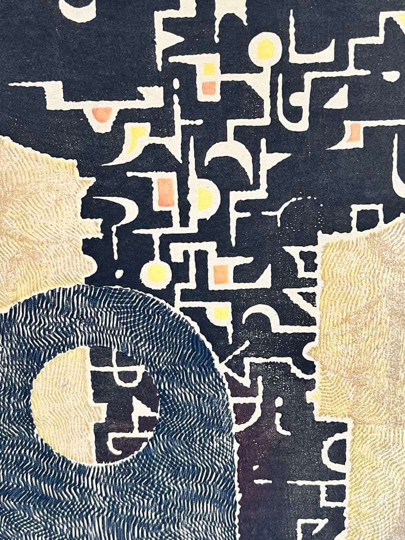 吉田遠志「Through Time（時の流れ）」 木版画？ リトグラフ？ - メルカリ