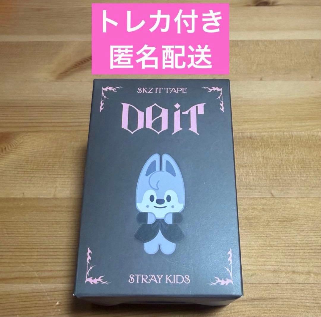 straykids スキズ バンチャン フィギュア ウルフチャン - メルカリ