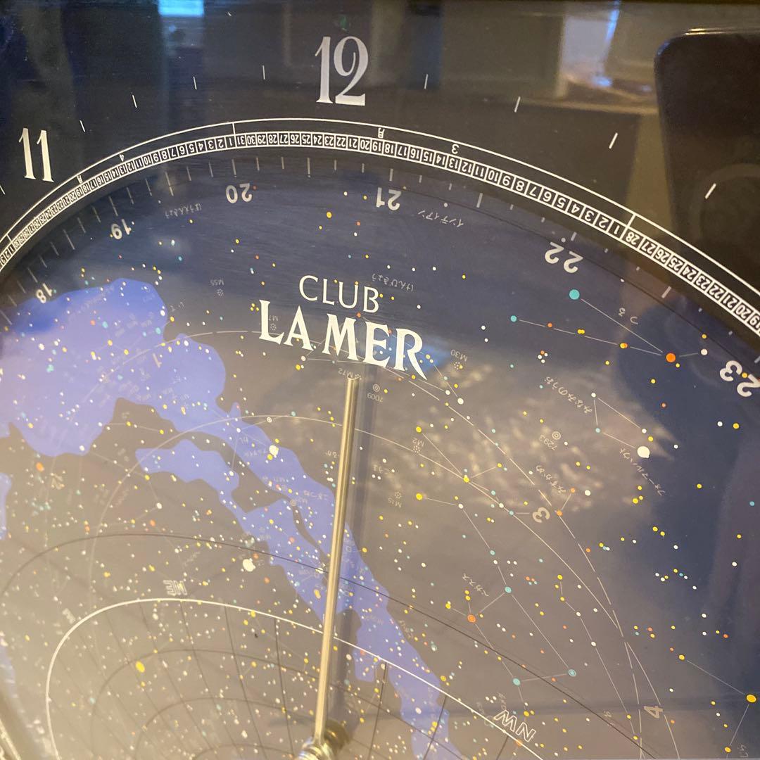 【動作品】 シチズン コスモサイン 壁掛け時計 CLUB LAMER レトロ