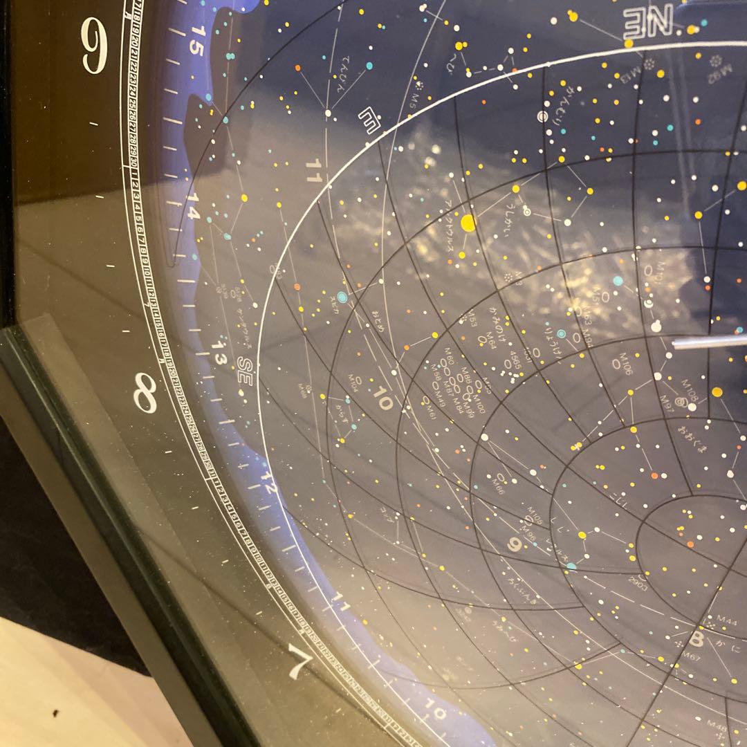 【動作品】 シチズン コスモサイン 壁掛け時計 CLUB LAMER レトロ