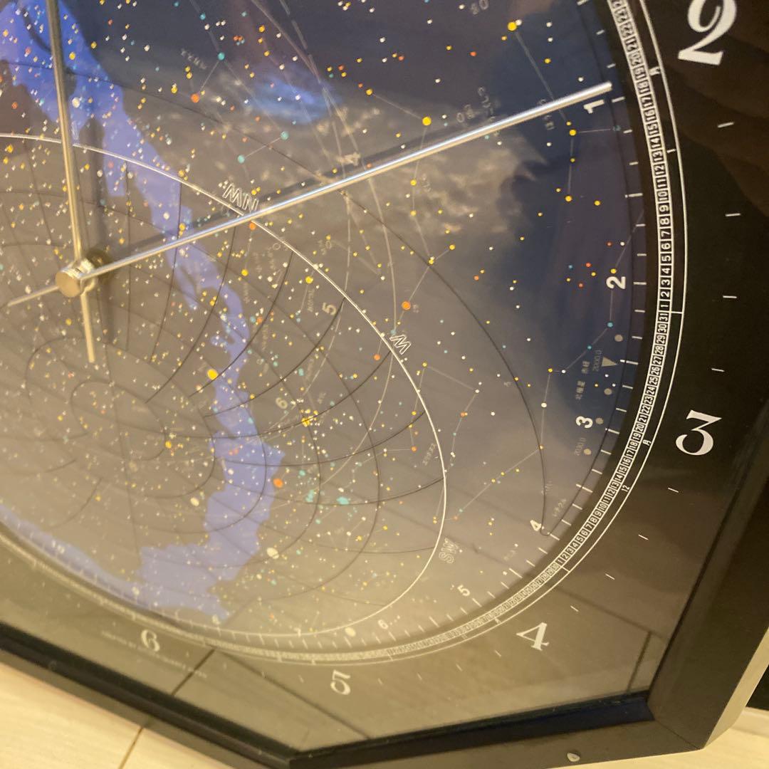 【動作品】 シチズン コスモサイン 壁掛け時計 CLUB LAMER レトロ