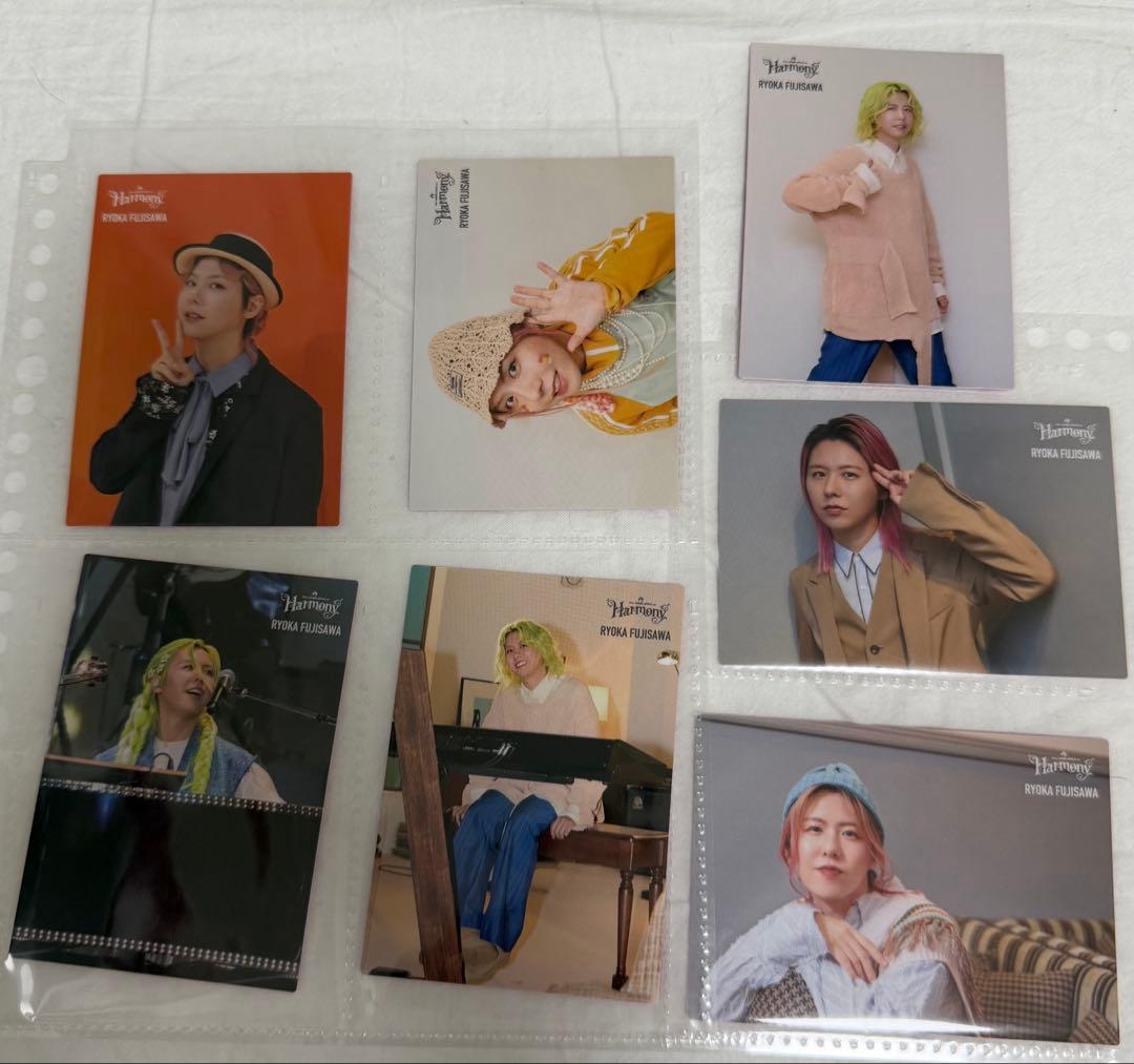 藤澤涼架 ハーモニーフォトカード - メルカリ
