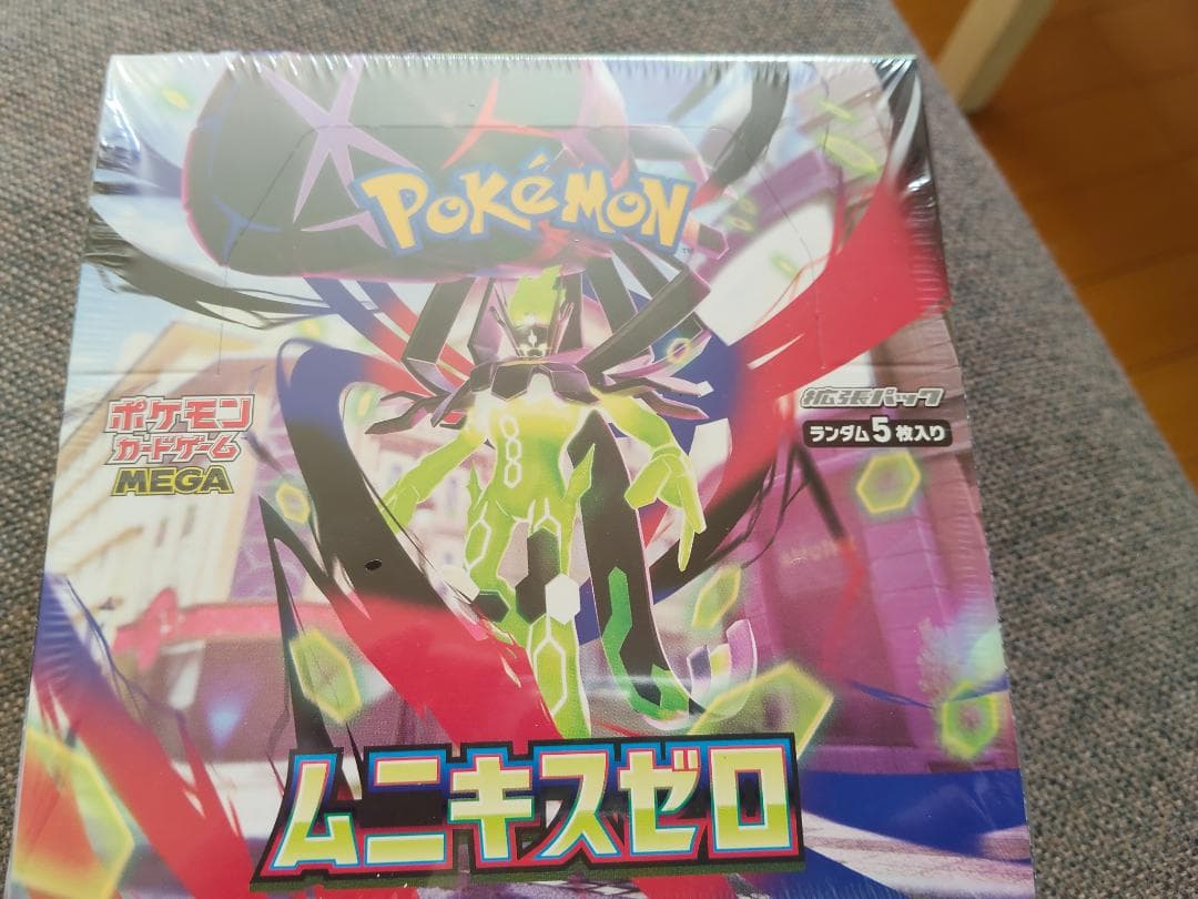 ポケモンカード ムニキスゼロBOX シュリンク付き新品未開封