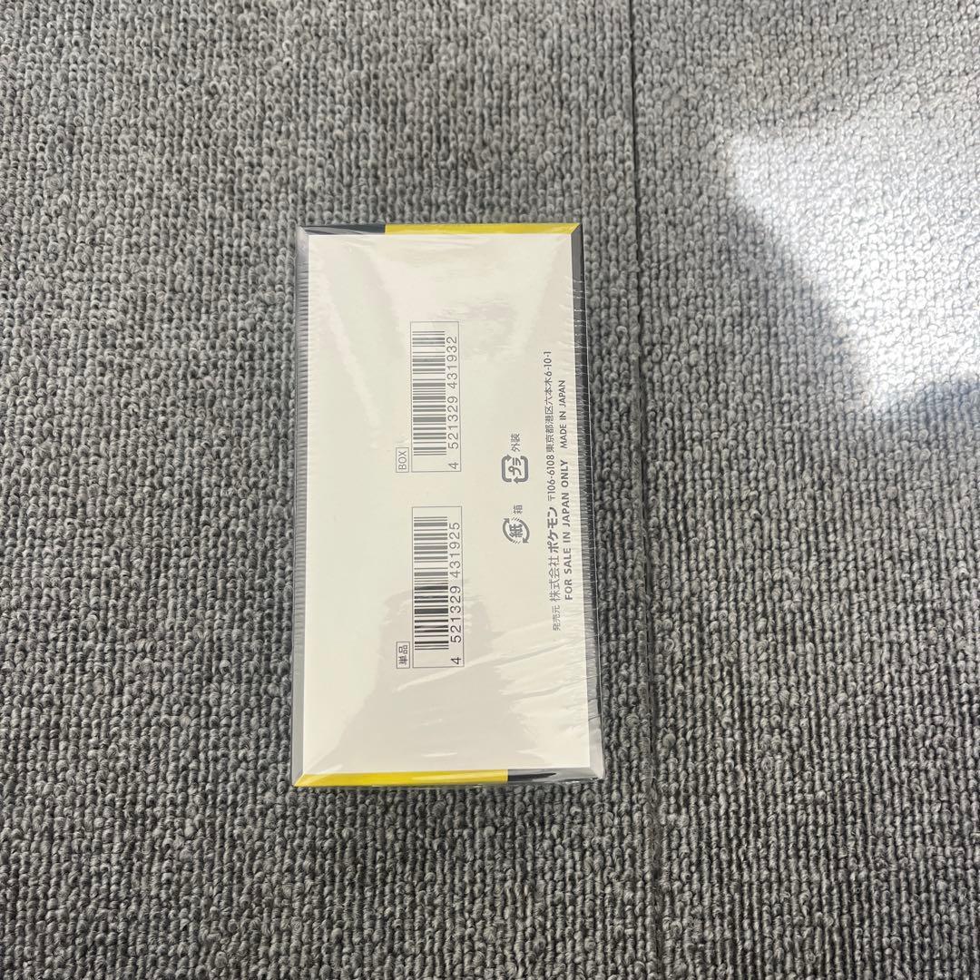 ポケモンカード　MEGAドリームex シュリンク付き1box ポケモンセンター産