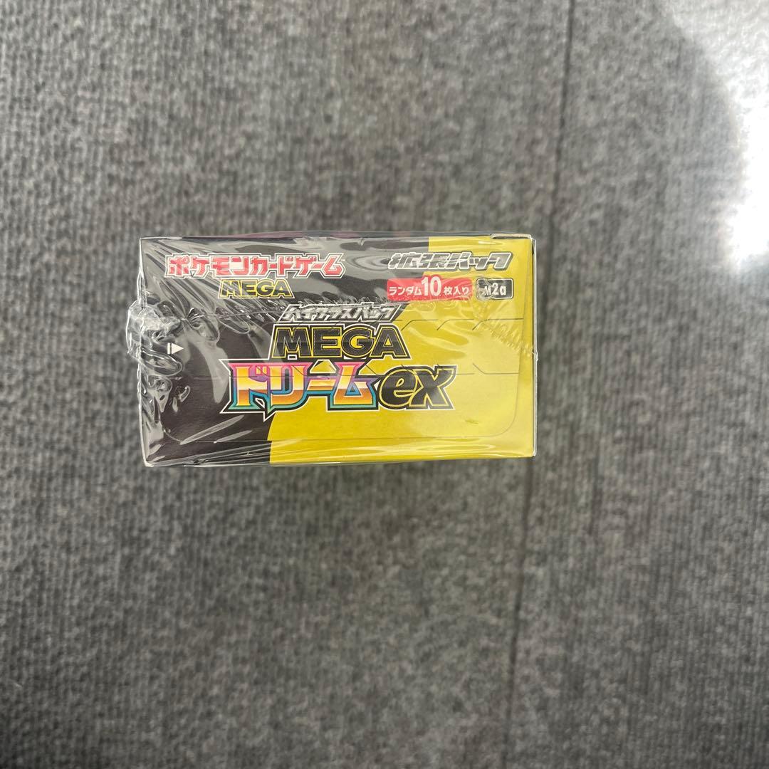 ポケモンカード　MEGAドリームex シュリンク付き1box ポケモンセンター産