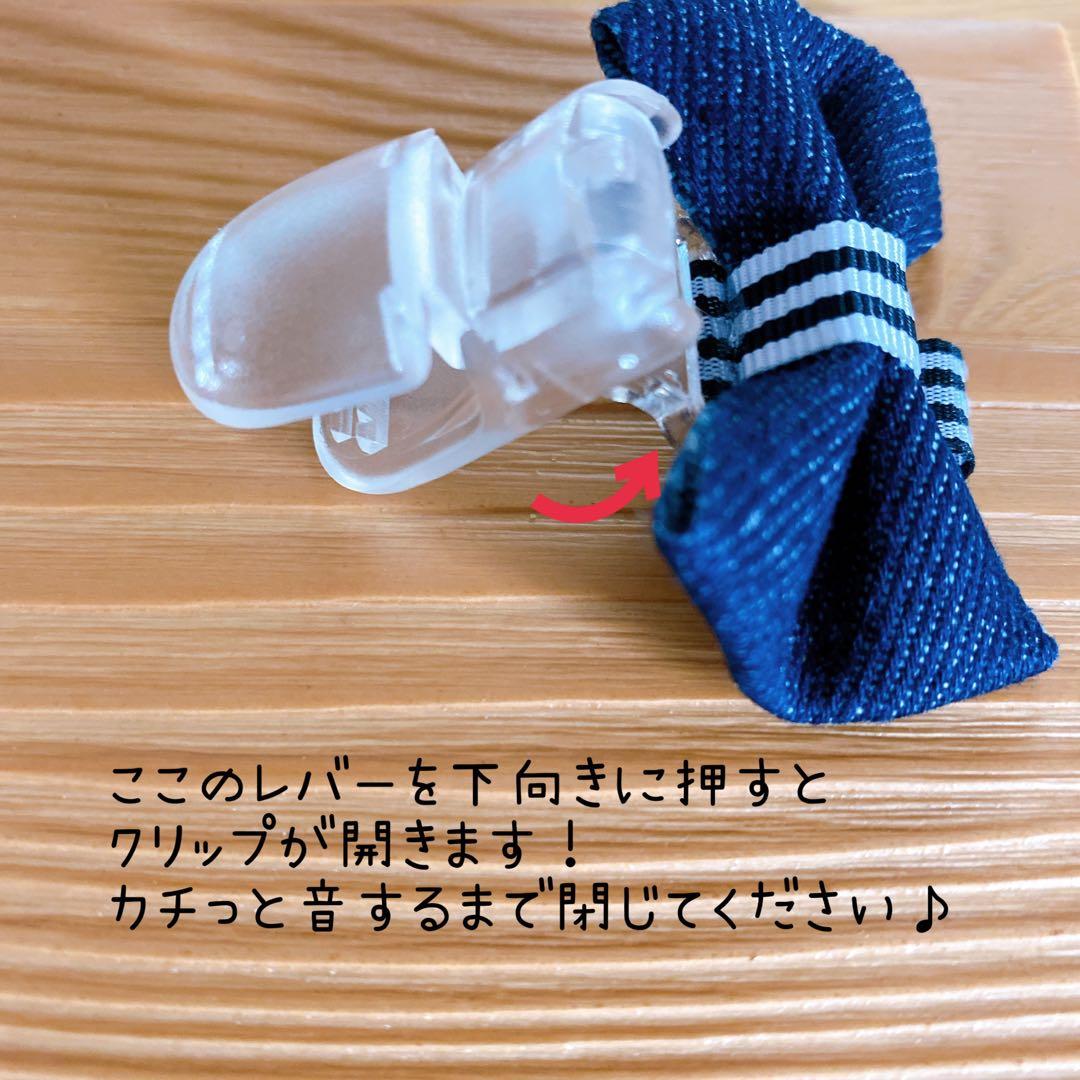 名札クリップ さくらんぼ 立体さくらんぼ ぷっくり