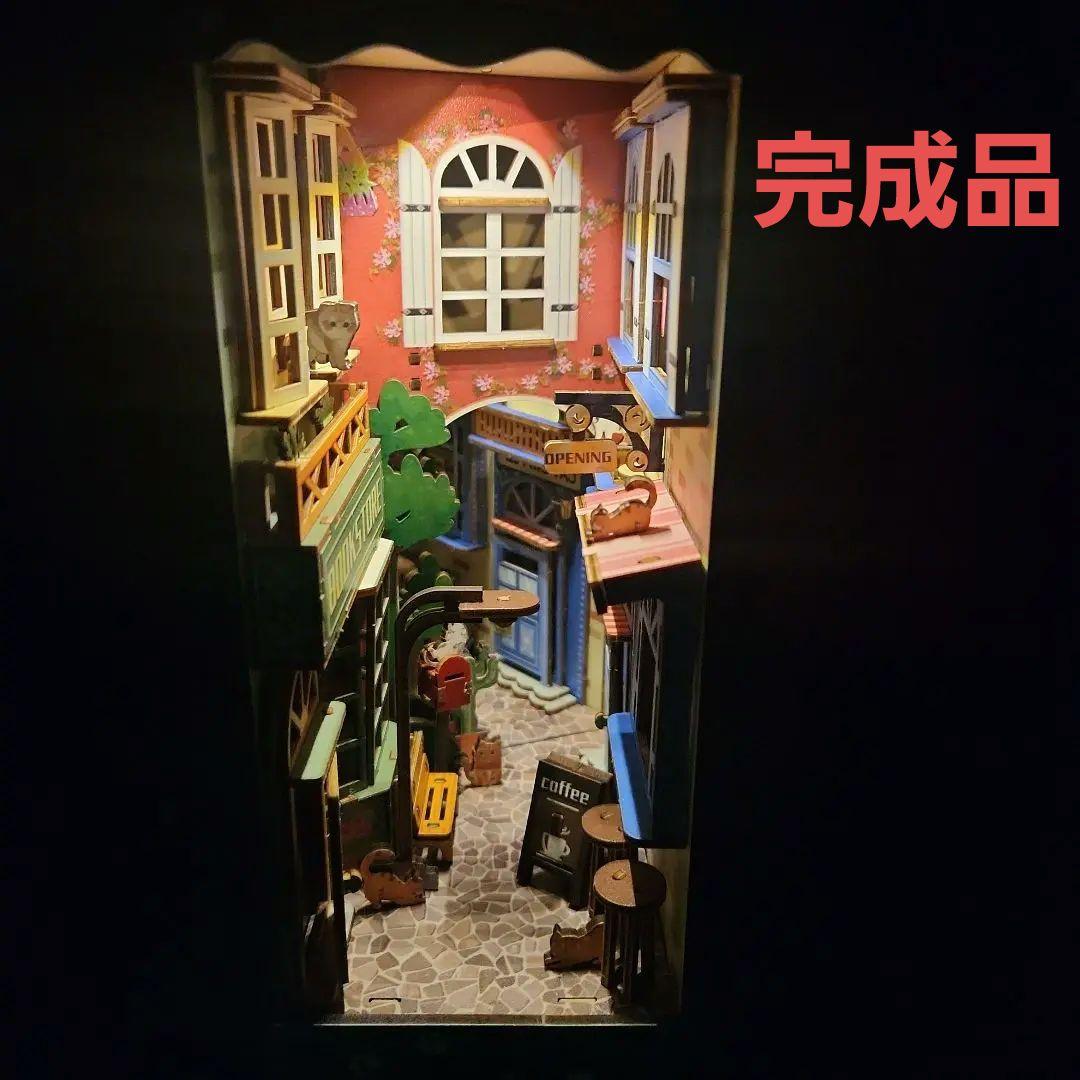 猫街　ミニチュアドールハウス