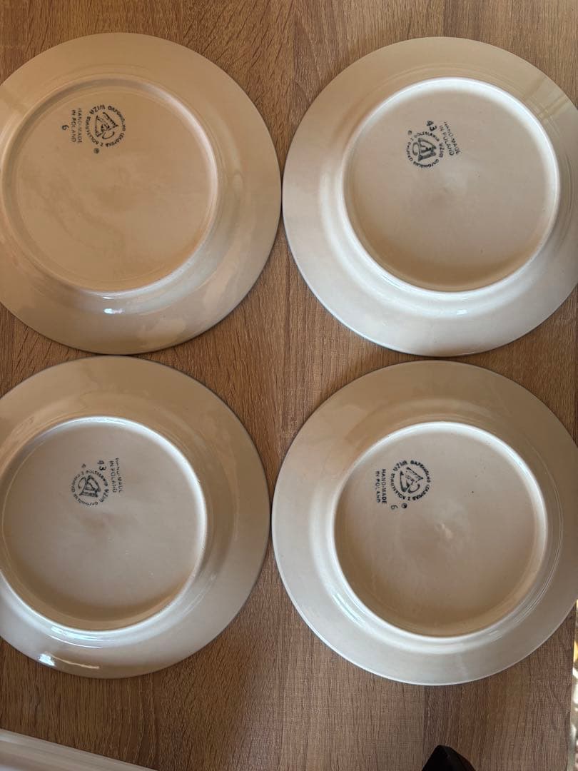 ポーランド食器　セラミカ 4枚セット 19.5cm ポーリッシュポタリー