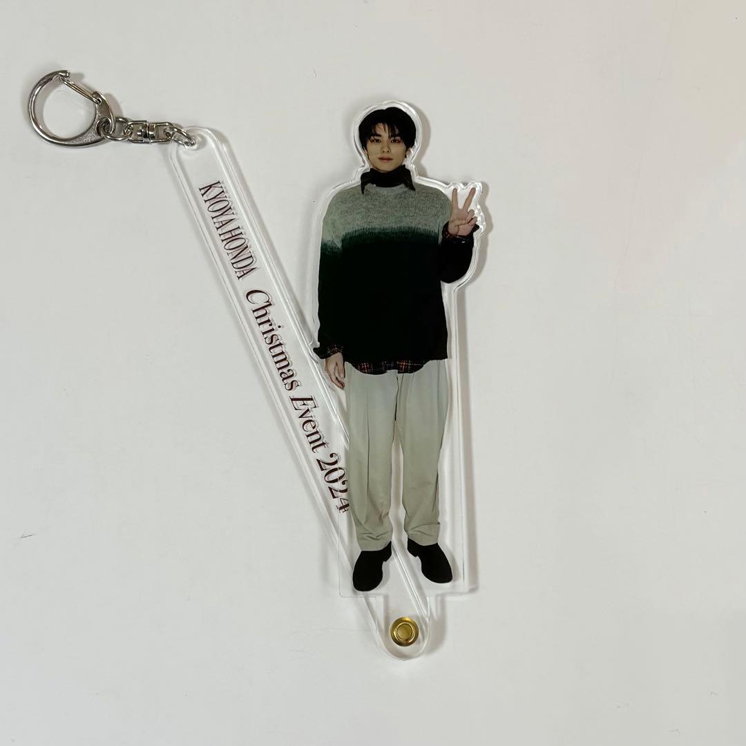 本田響矢 アクスタ クリイベ入場特典 - メルカリ