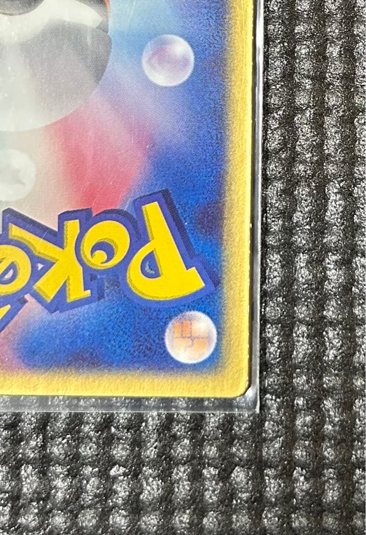 裂空のデオキシス 映画公開記念VSパック 3D フォルムチェンジ