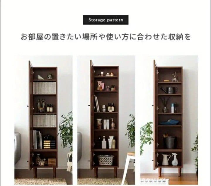 収納付きスタンドミラー ナチュラル 新品未使用