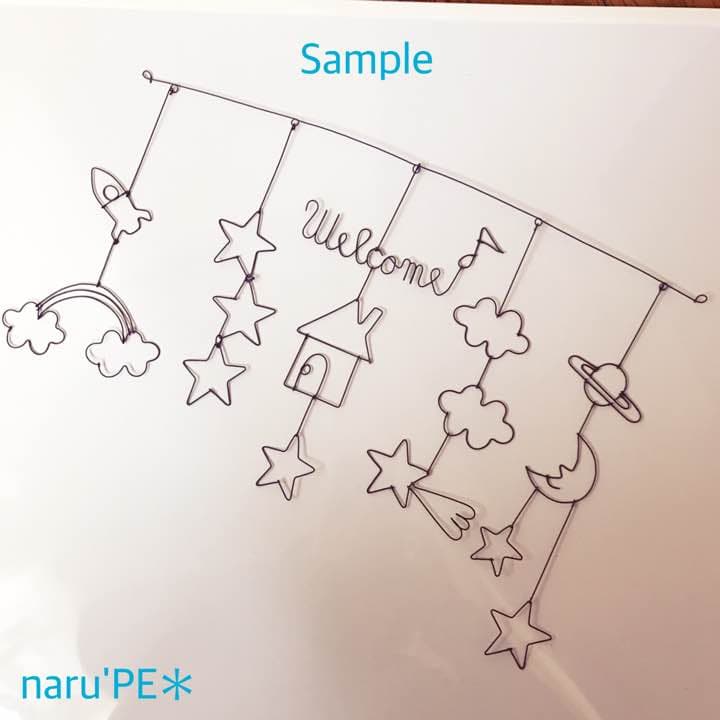 見本用ガーランド／Sample②