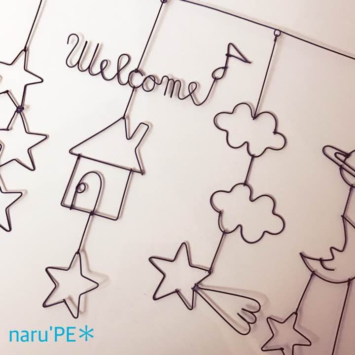 見本用ガーランド／Sample②