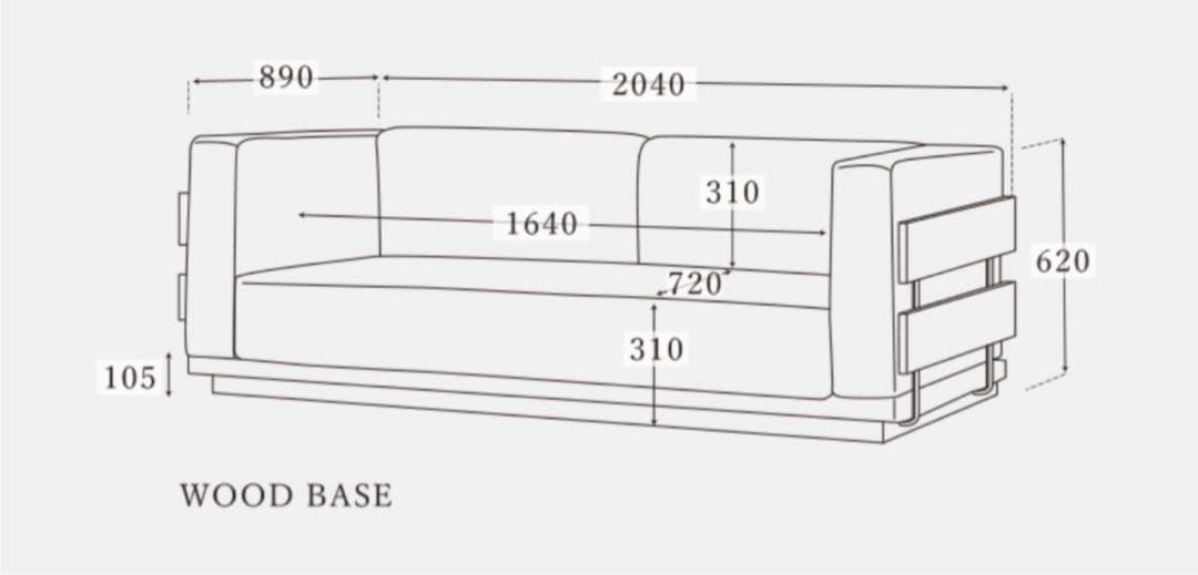 MOMO NATURAL N.BOX ソファ