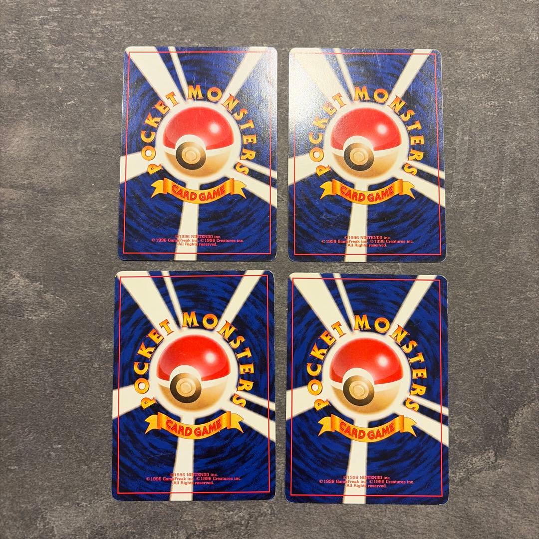 ポケモンカード 旧裏 ゼニガメ イントロパック ゼニガメデッキ 4種