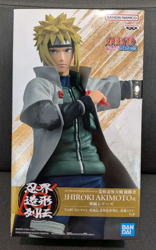 NARUTO ナルト 疾風伝 忍界造形列伝 波風ミナト フィギュア - メルカリ