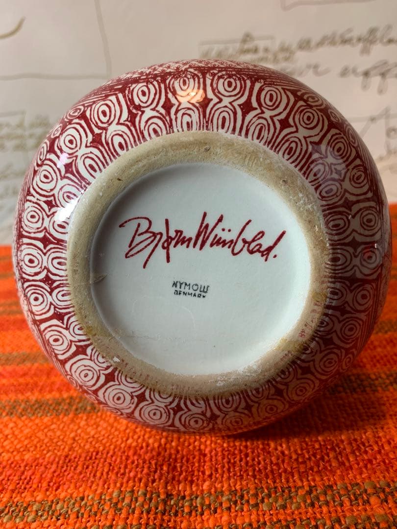 ビヨンヴィンブラッド　レアなニモール窯のビンテージの花瓶マスカレード絵柄が素敵！