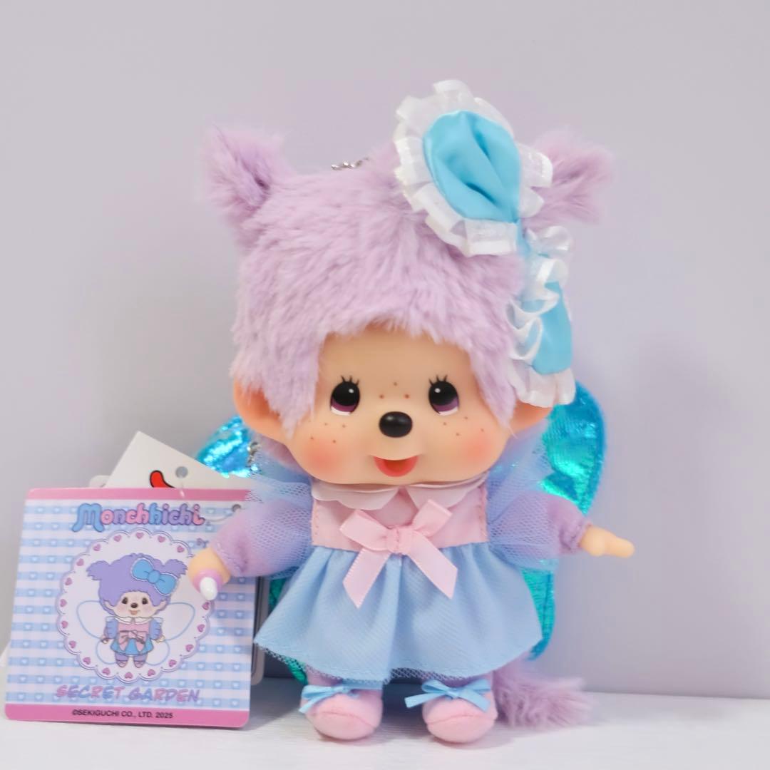 香港限定 】モンチッチ シークレットガーデン Monchhichi - メルカリ