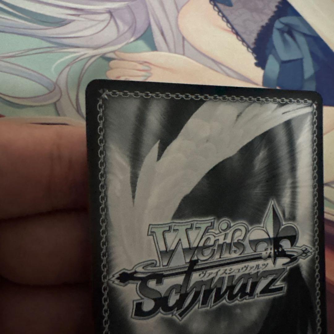 ヴァイスシュヴァルツ シンフォギア 神を殺す力 響 わたしのアームド