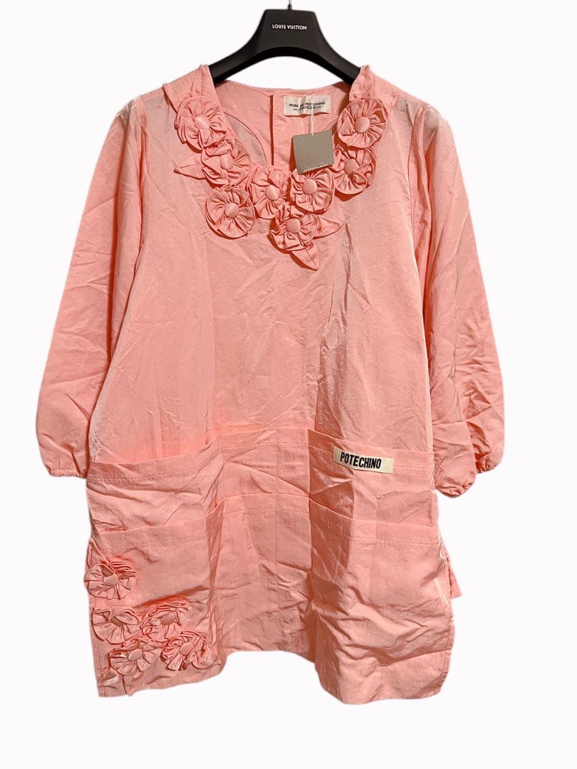 未使用タグ付♡ レア♡ ポテチーノ 立体フラワー ナイロン エプロン かっぽう着