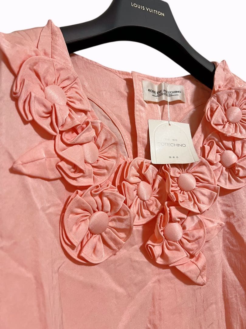 未使用タグ付♡ レア♡ ポテチーノ 立体フラワー ナイロン エプロン かっぽう着