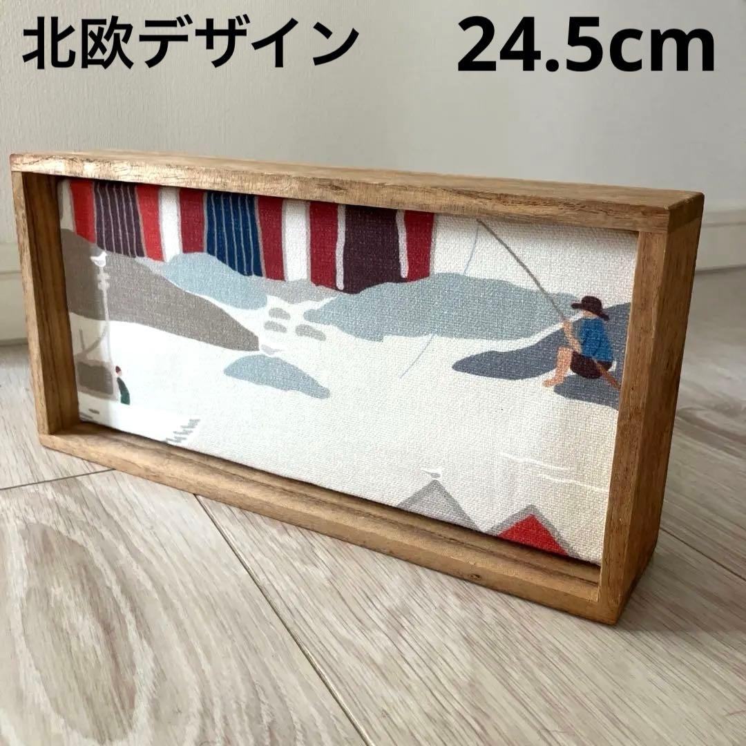【匿名配送】北欧　インテリア雑貨　北欧布地　古い木箱　ART 額　海岸　釣り人