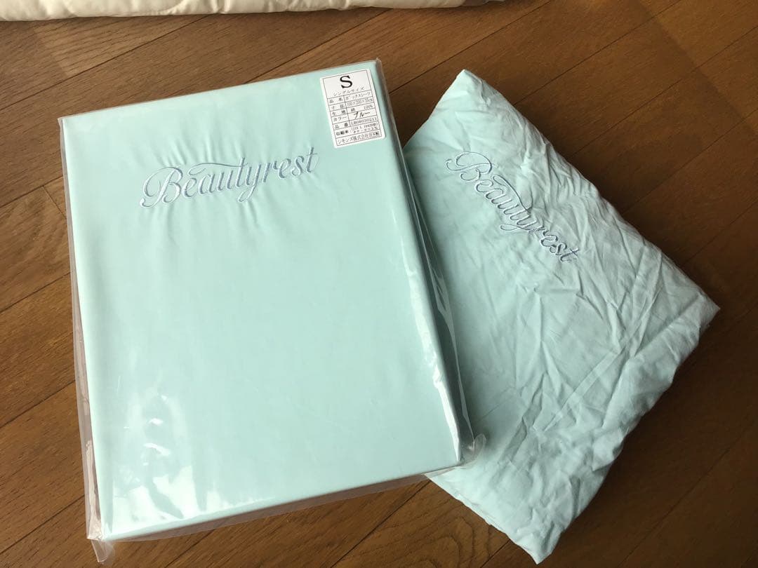 シモンズ　ボックスシーツ　4枚セット(2枚新品未開封) アイボリー　ブルー