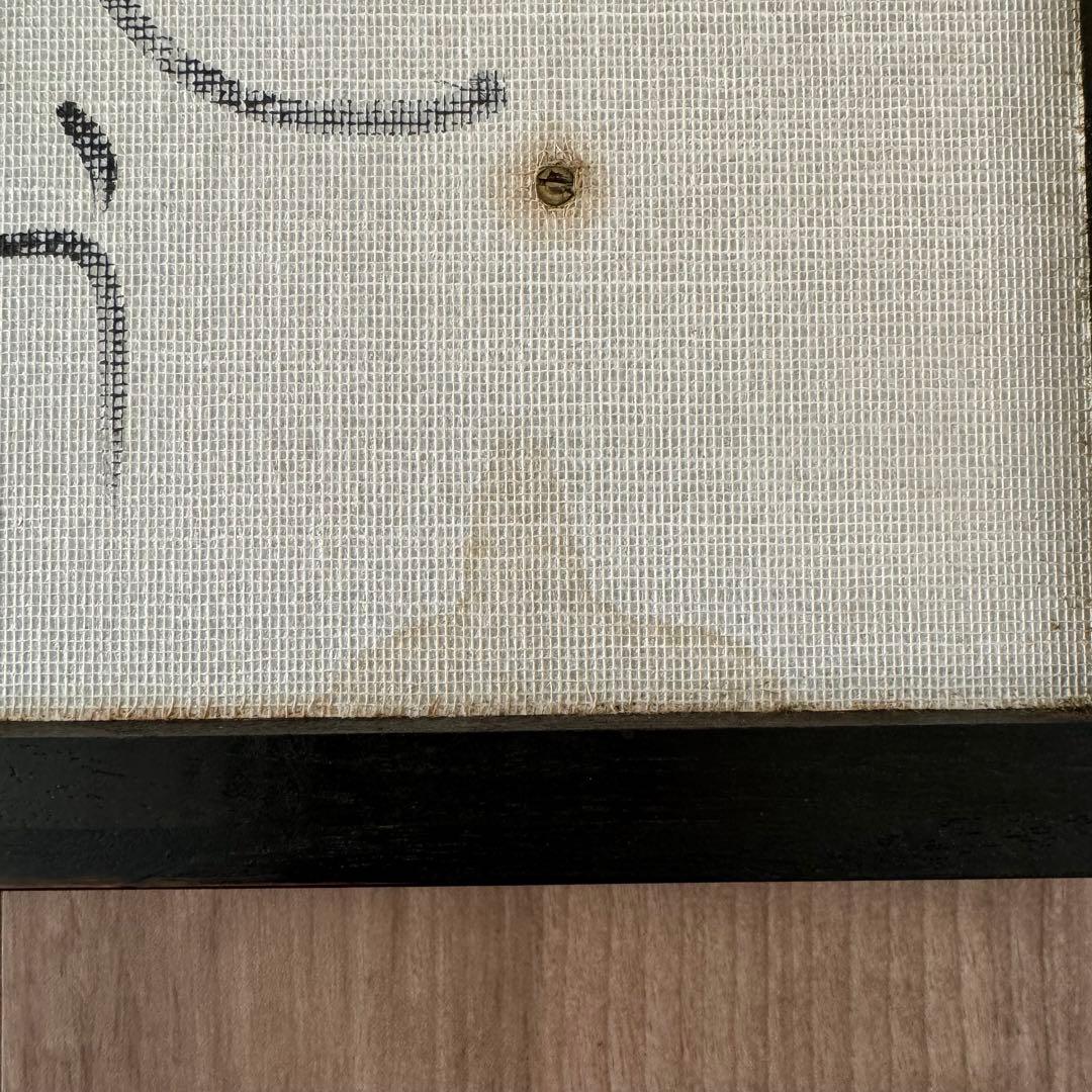 輪島塗 漆絵 榎木盛