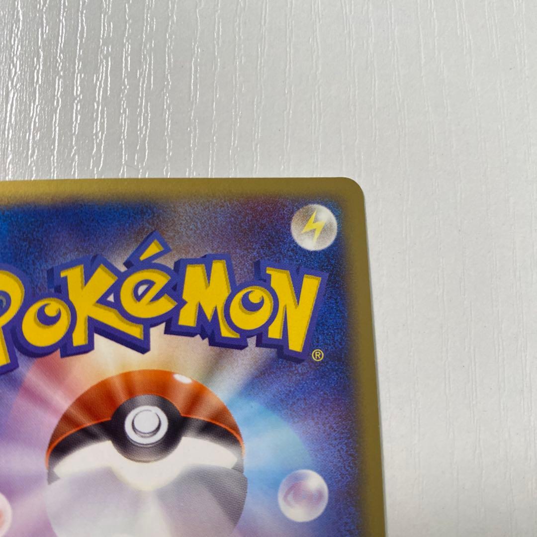 R団のファイヤーex ロケット団ハーフデッキ ダークフロート ポケカ