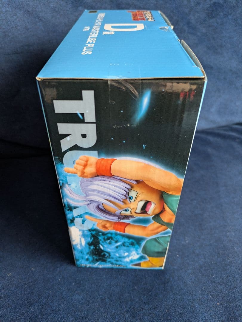 ドラゴンボール　一番くじ　d賞　未開封　孫悟天＆トランクス　フィギュア