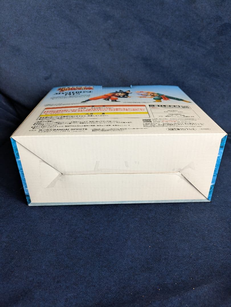 ドラゴンボール　一番くじ　d賞　未開封　孫悟天＆トランクス　フィギュア