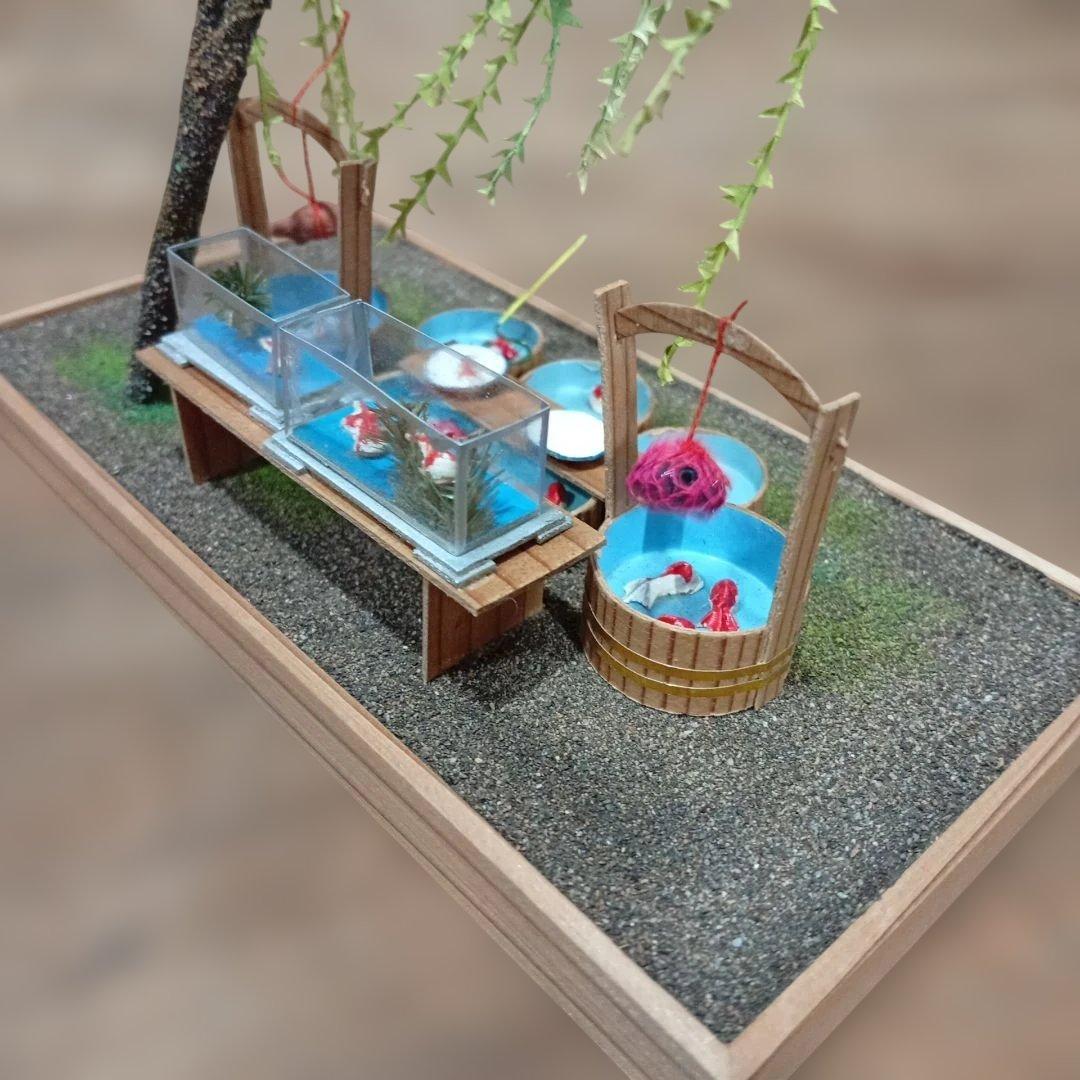 年代物 江戸趣味小玩具 浅草 助六 ミニチュア 金魚屋 金魚掬い 作家