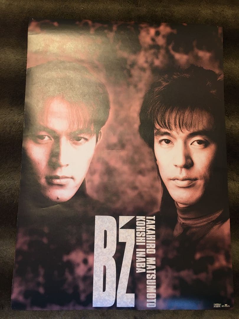 B'z 非売品 ポスター レア ビーズ 90年代 稲葉浩志 松本孝弘 - メルカリ