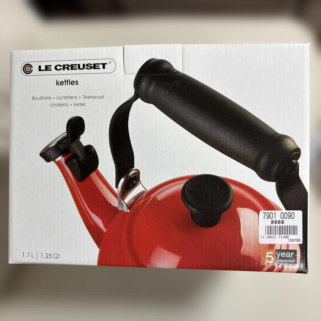 LE CREUSET オレンジ やかん 1.1L