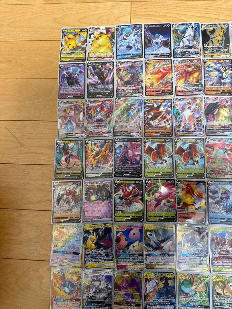 ポケモンカード116枚